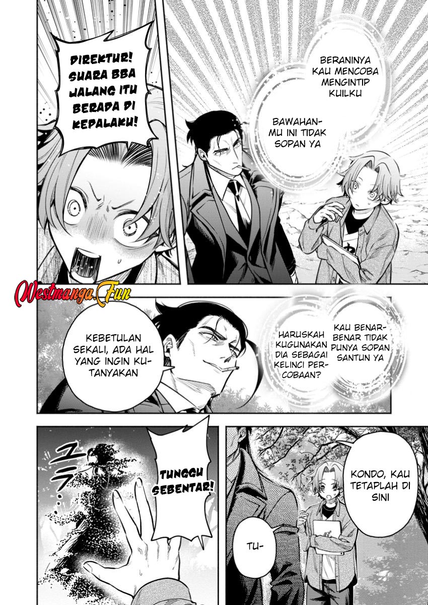 Maou-sama, Retry! R Chapter 45 page 32