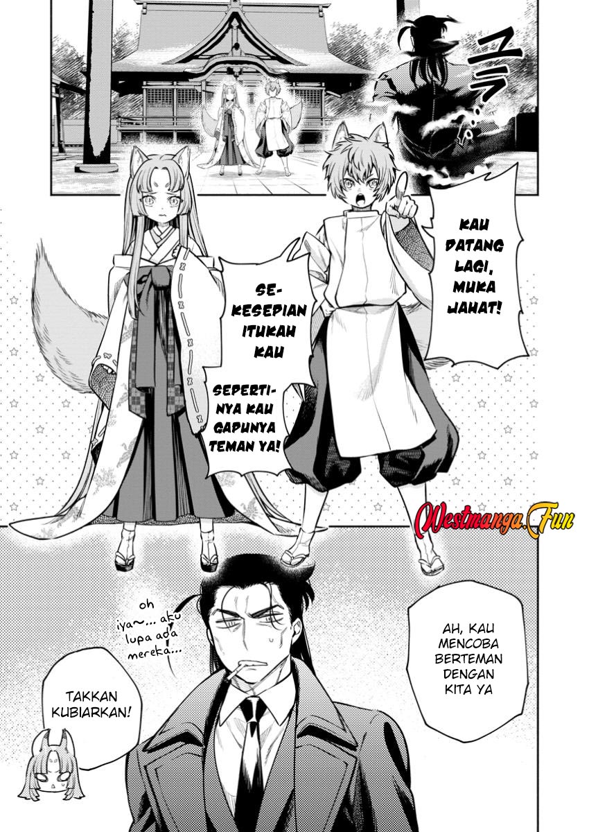 Maou-sama, Retry! R Chapter 45 page 33