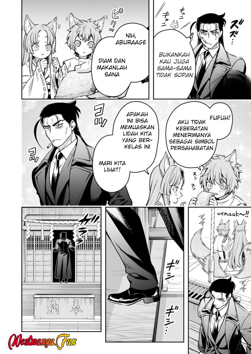 Maou-sama, Retry! R Chapter 45 page 34