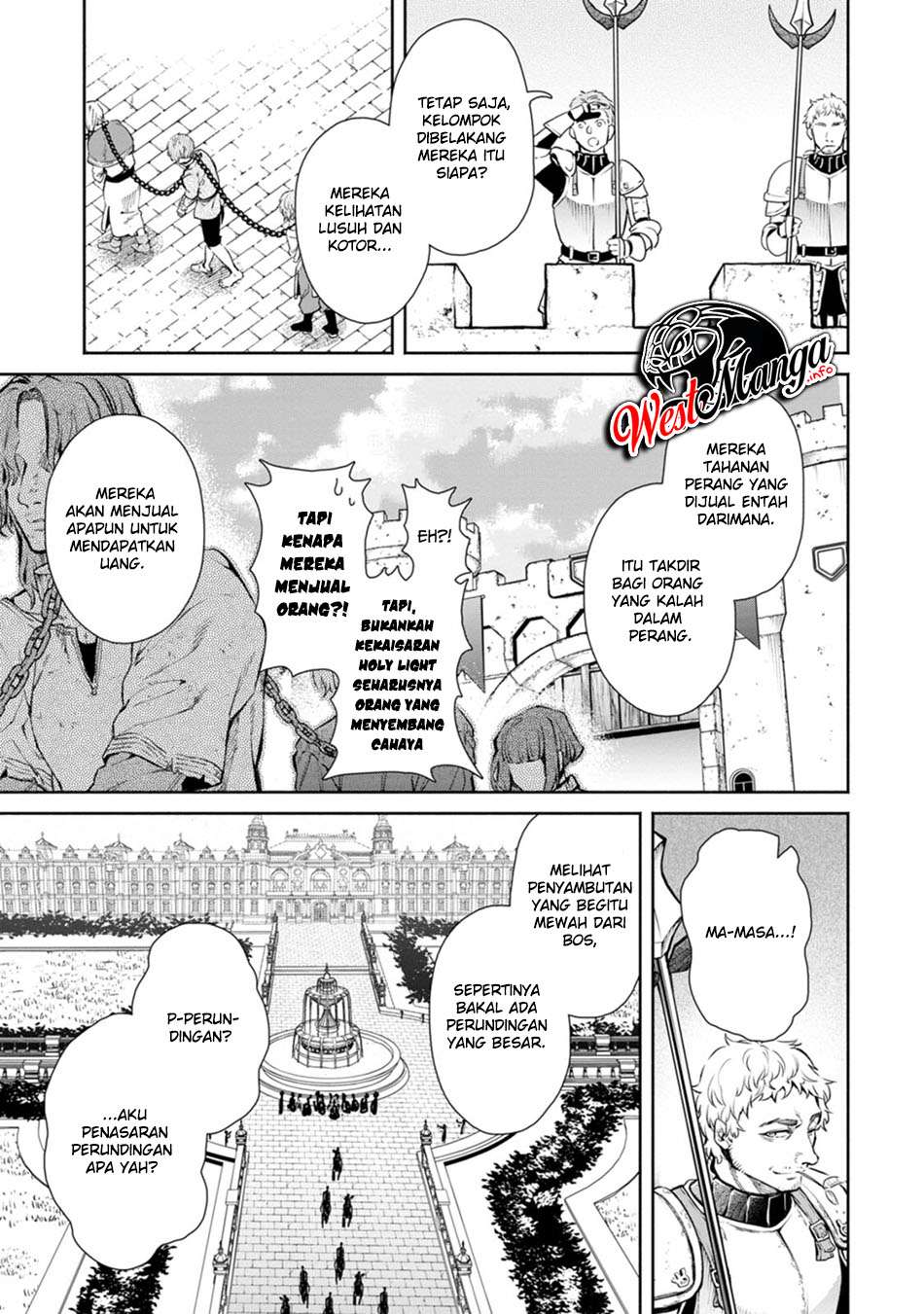 Maou-sama, Retry! R Chapter 6 page 7