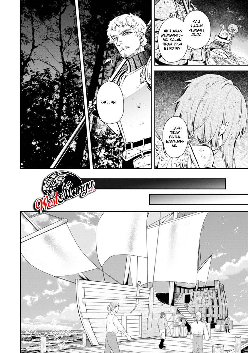 Maou-sama, Retry! R Chapter 6 page 18