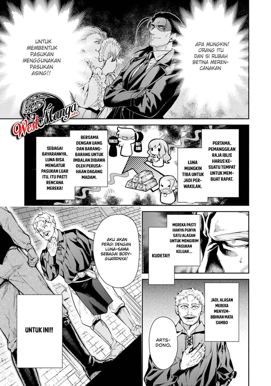 Maou-sama, Retry! R Chapter 6 page 31