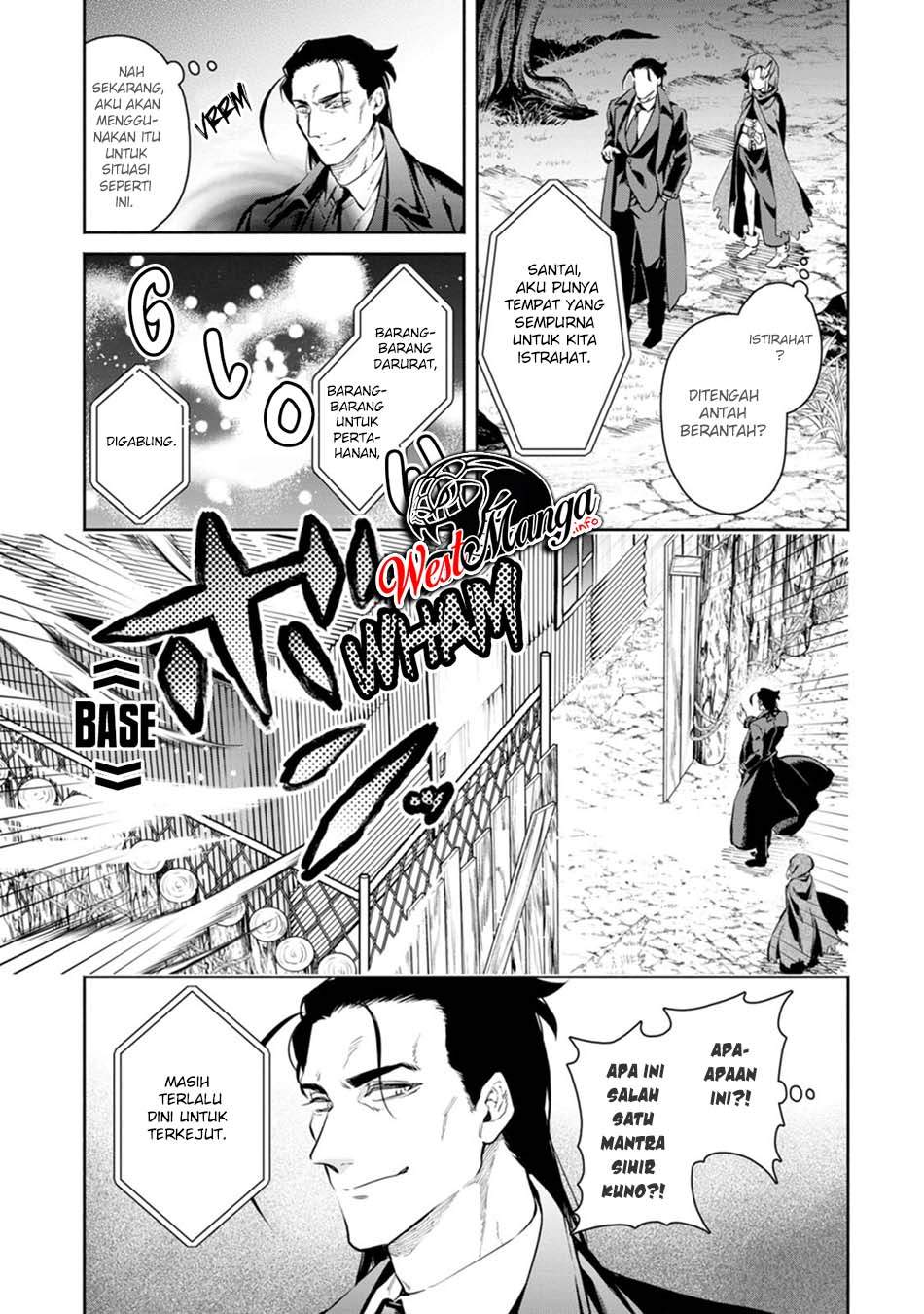 Maou-sama, Retry! R Chapter 7 page 20