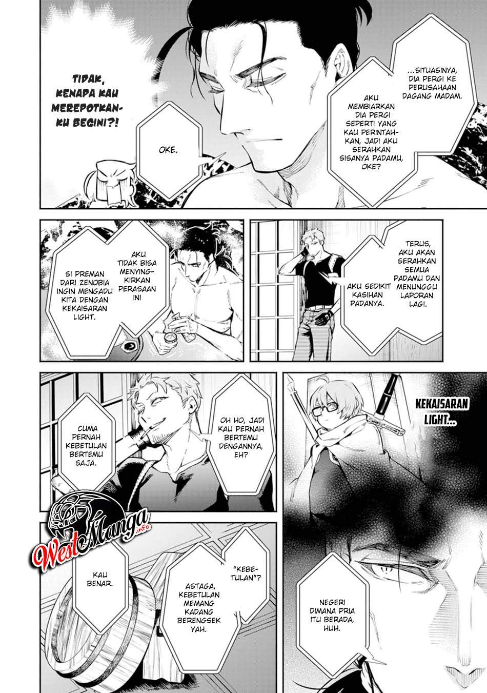 Maou-sama, Retry! R Chapter 7 page 26