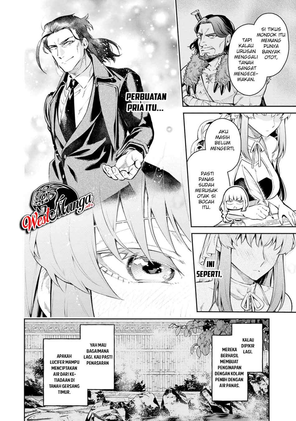 Maou-sama, Retry! R Chapter 8 page 8