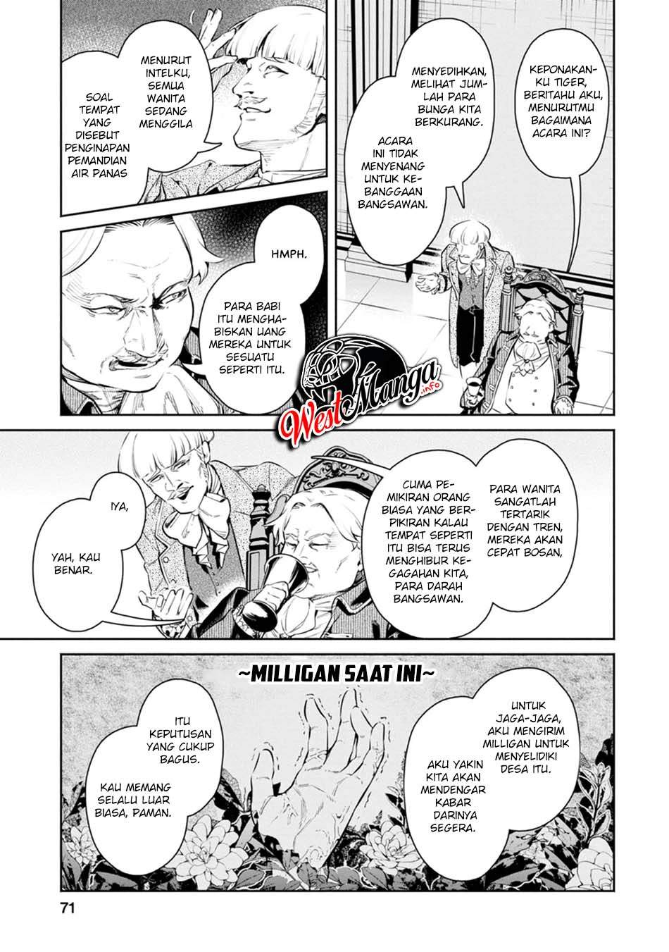 Maou-sama, Retry! R Chapter 8 page 13