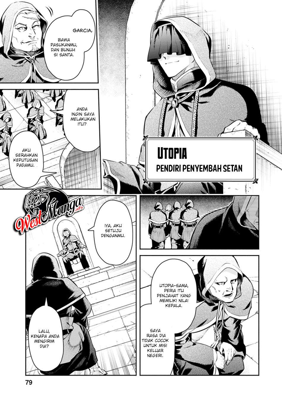 Maou-sama, Retry! R Chapter 8 page 21