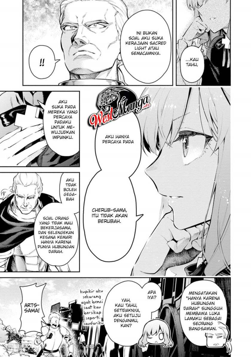 Maou-sama, Retry! R Chapter 9 page 5