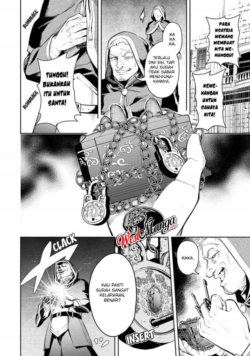 Maou-sama, Retry! R Chapter 9 page 20
