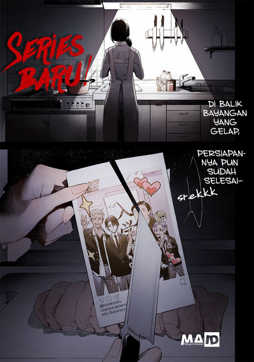 Maria no Danzai Chapter 1 page 2