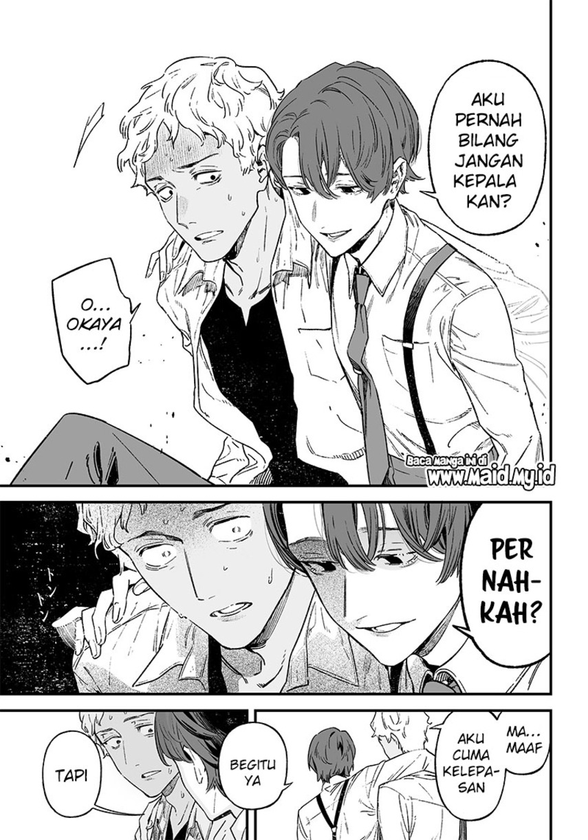 Maria no Danzai Chapter 1 page 10