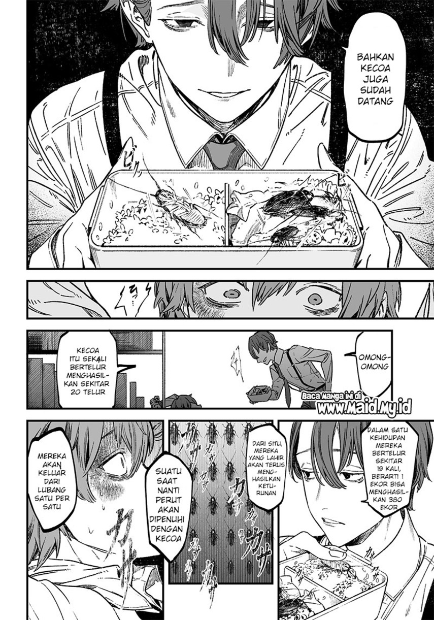 Maria no Danzai Chapter 1 page 13