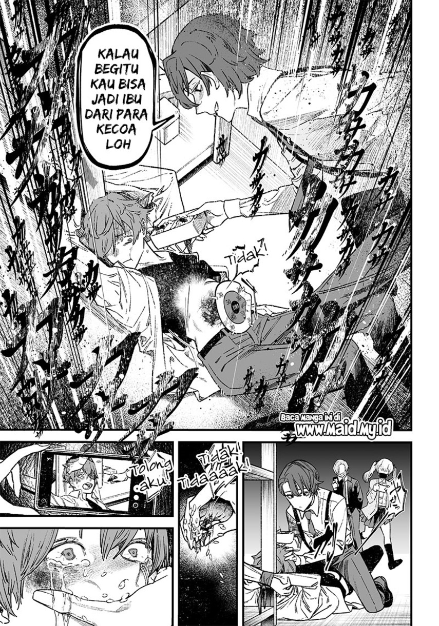 Maria no Danzai Chapter 1 page 14