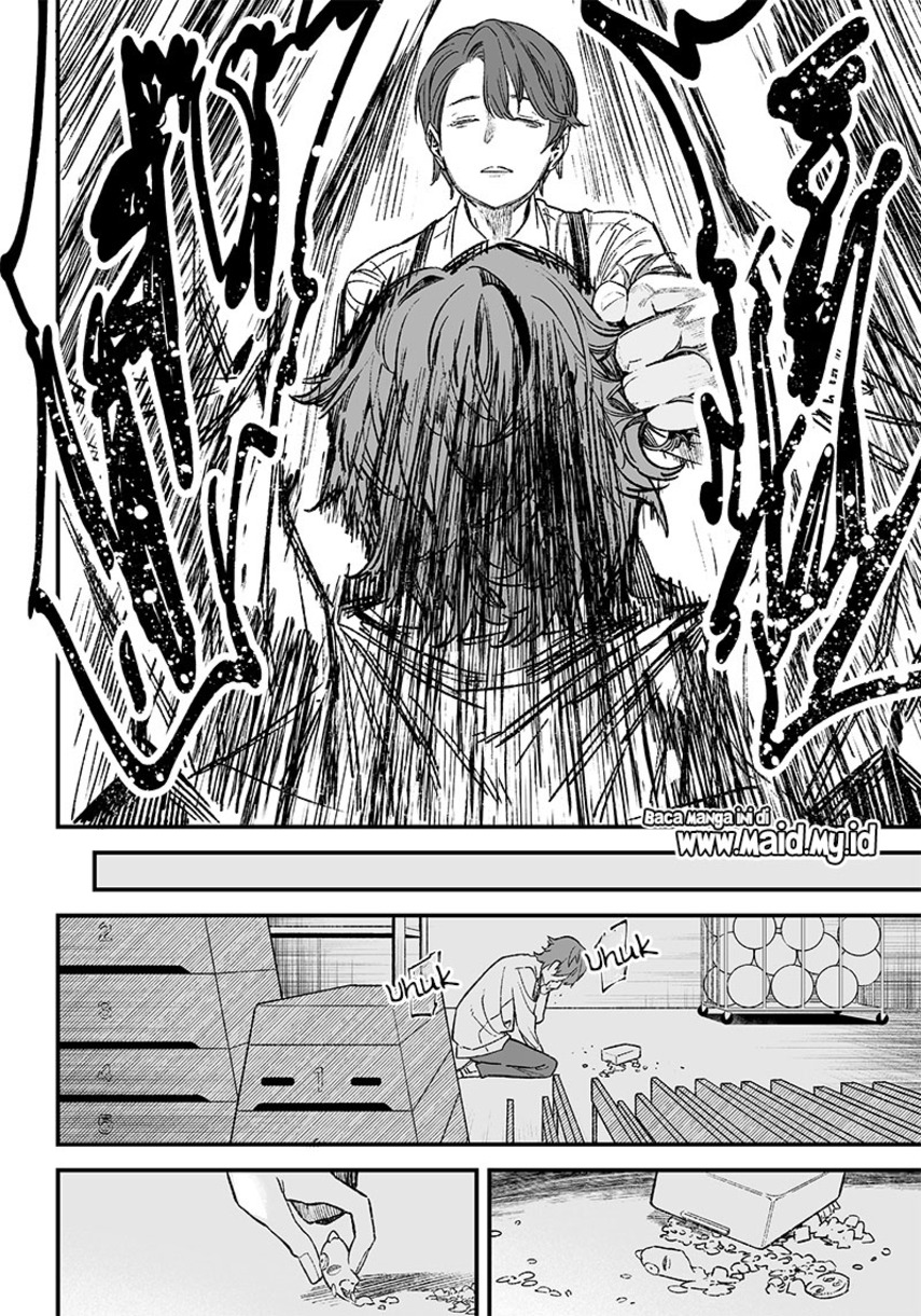 Maria no Danzai Chapter 1 page 15