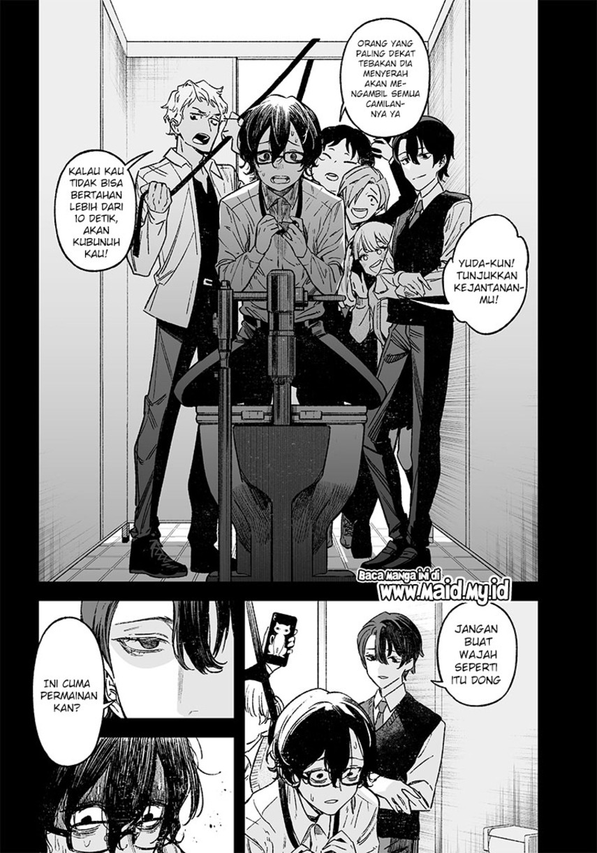 Maria no Danzai Chapter 1 page 17