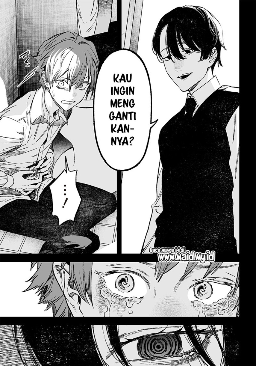 Maria no Danzai Chapter 1 page 20