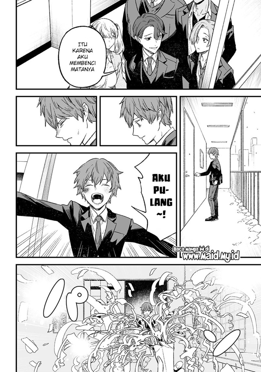 Maria no Danzai Chapter 1 page 21
