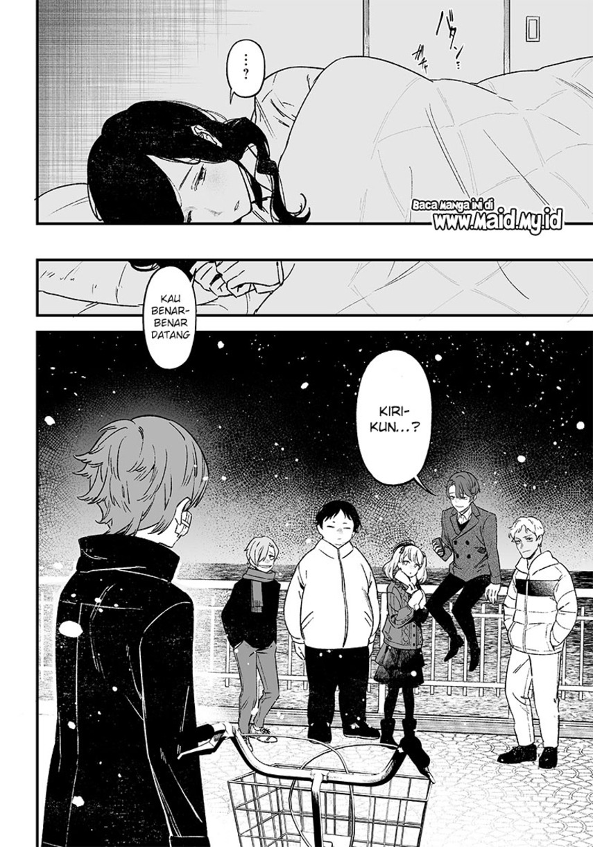 Maria no Danzai Chapter 1 page 29