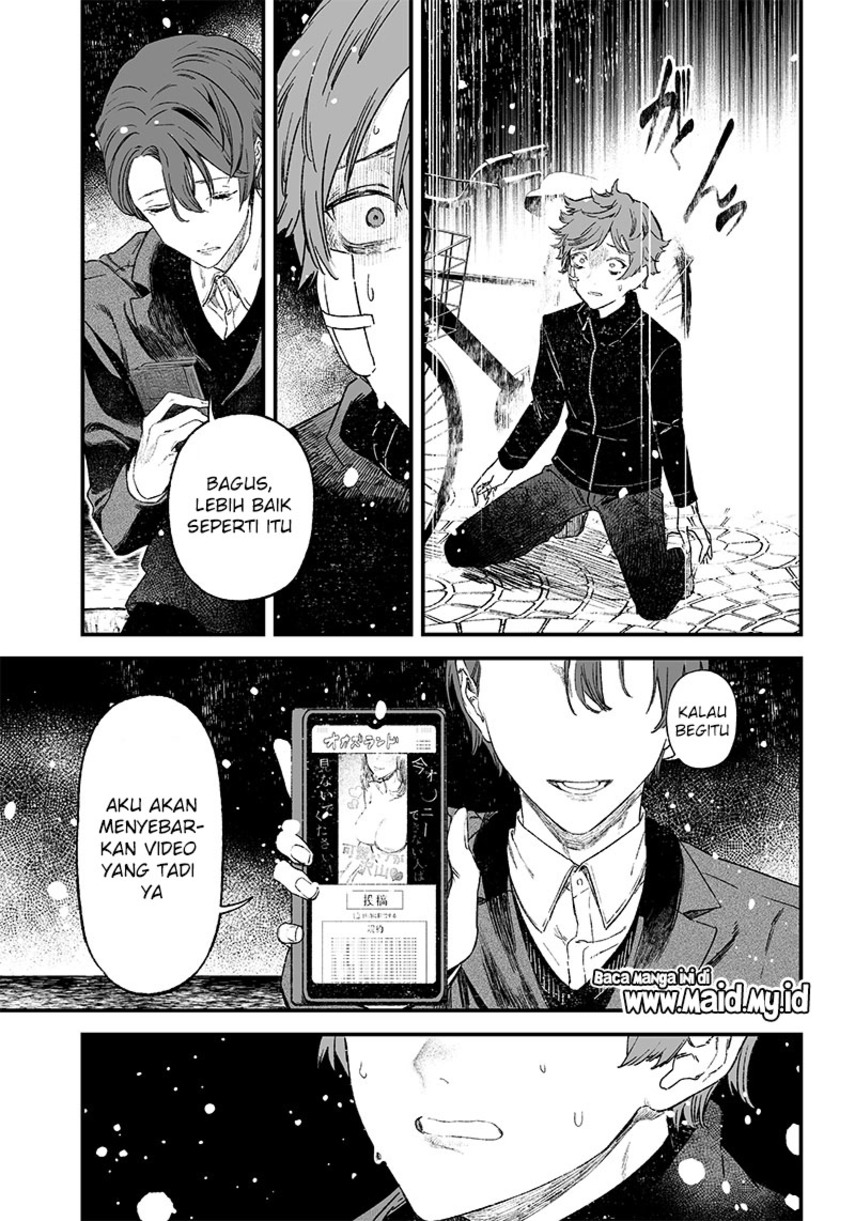 Maria no Danzai Chapter 1 page 32
