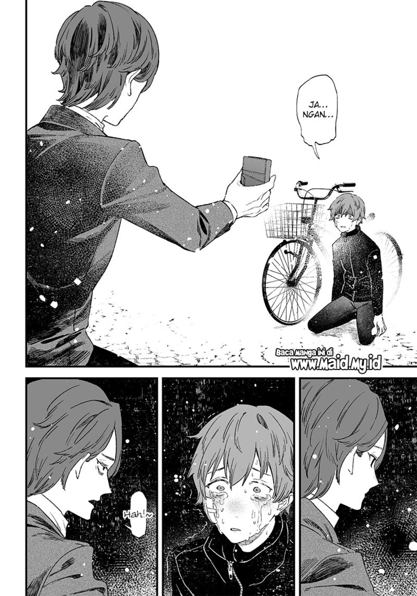 Maria no Danzai Chapter 1 page 33