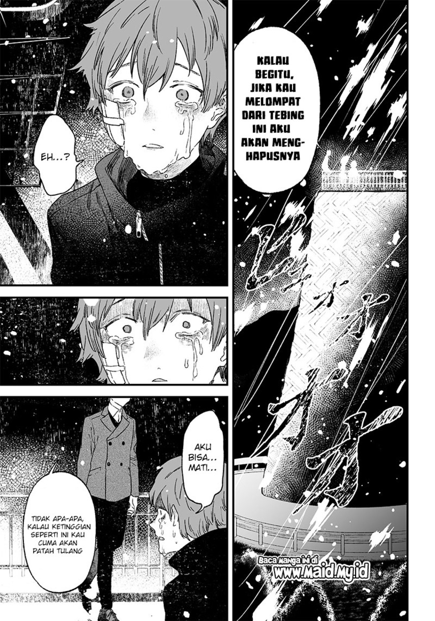 Maria no Danzai Chapter 1 page 34