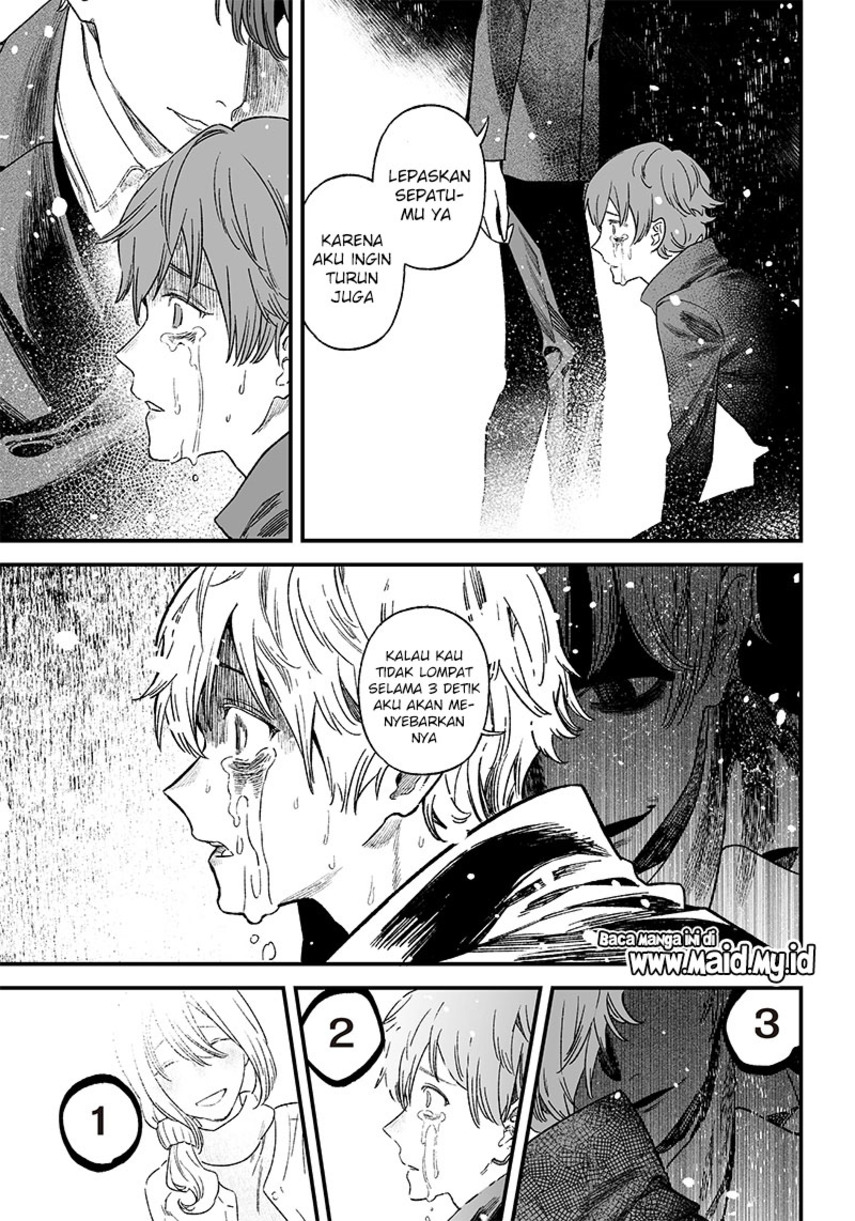 Maria no Danzai Chapter 1 page 36