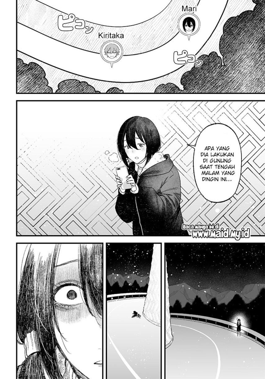Maria no Danzai Chapter 1 page 38