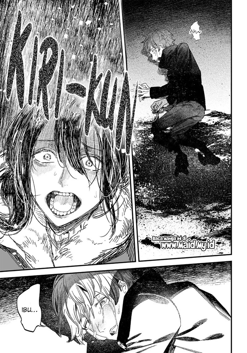 Maria no Danzai Chapter 1 page 39