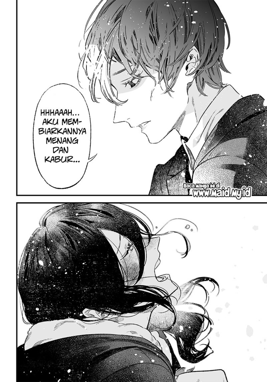 Maria no Danzai Chapter 1 page 43