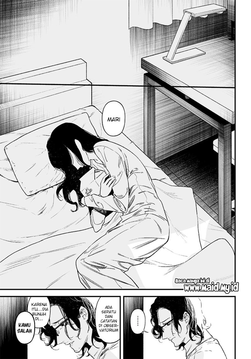 Maria no Danzai Chapter 1 page 44