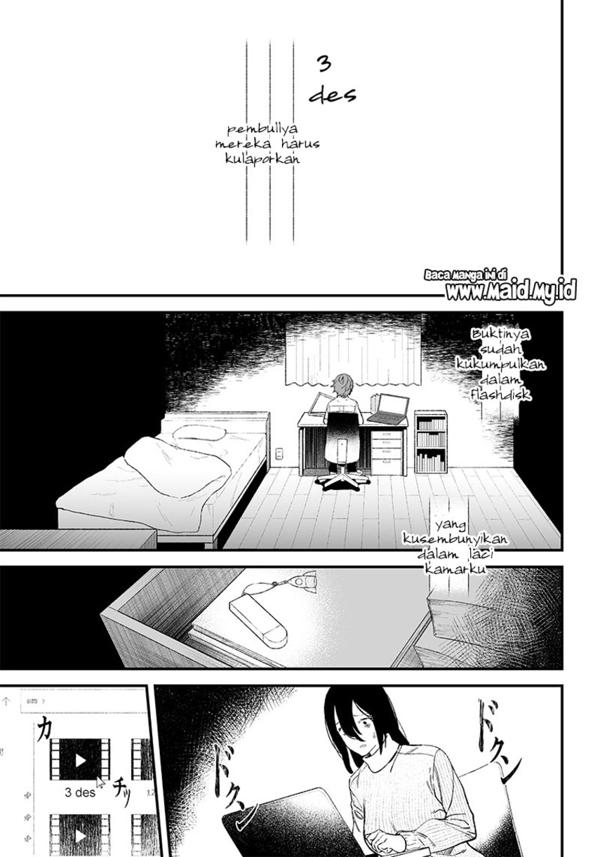 Maria no Danzai Chapter 1 page 50