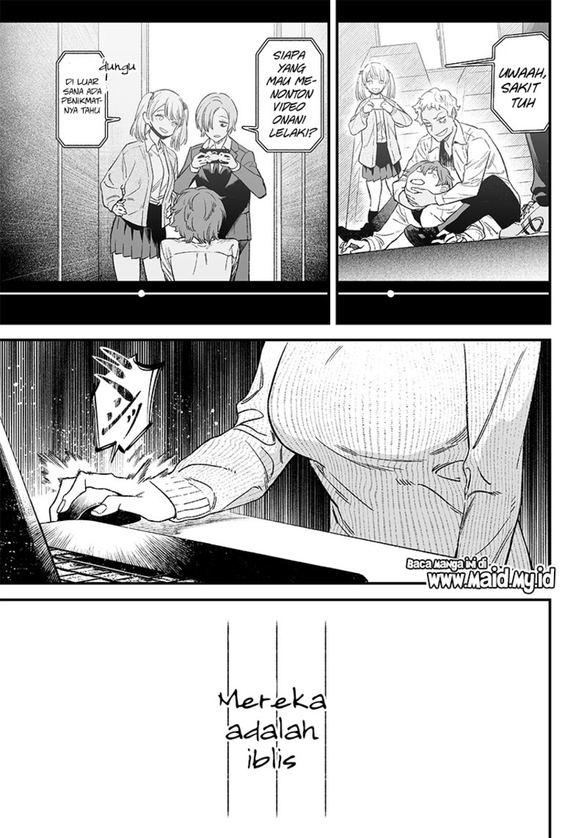 Maria no Danzai Chapter 1 page 52