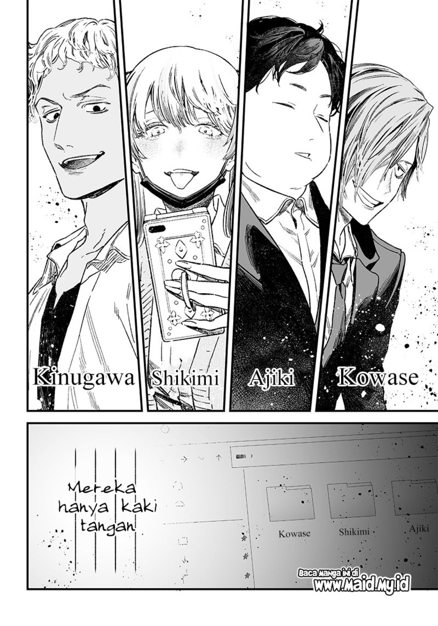 Maria no Danzai Chapter 1 page 53