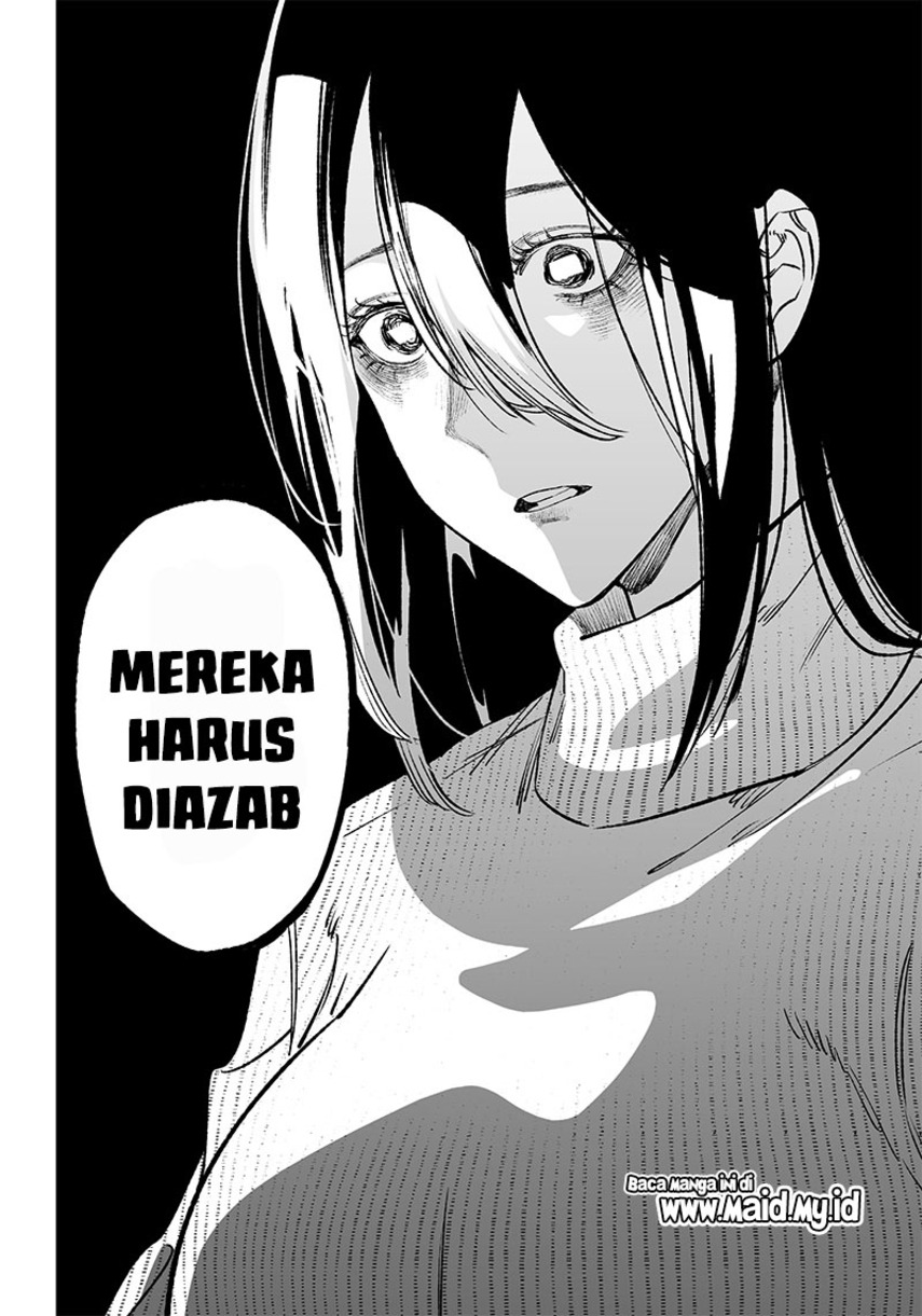 Maria no Danzai Chapter 1 page 57