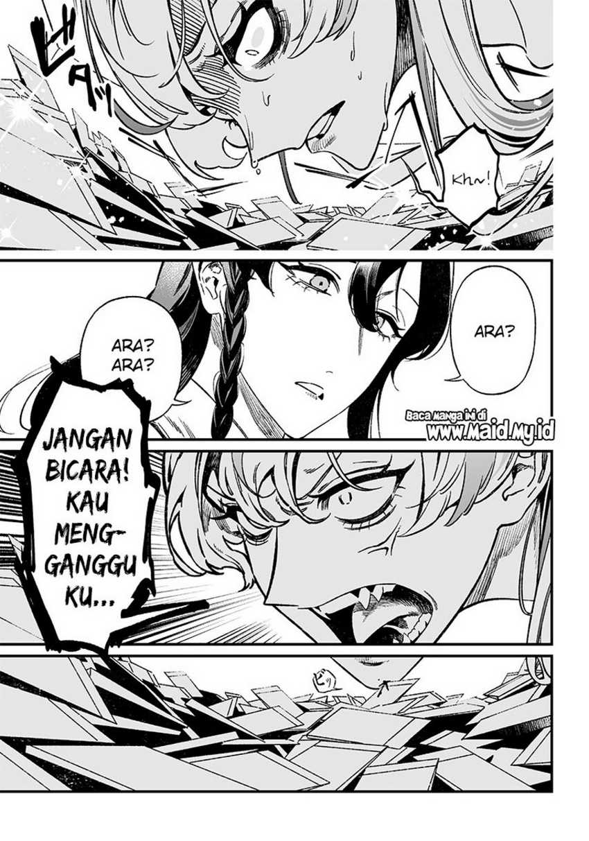 Maria no Danzai Chapter 12 page 4