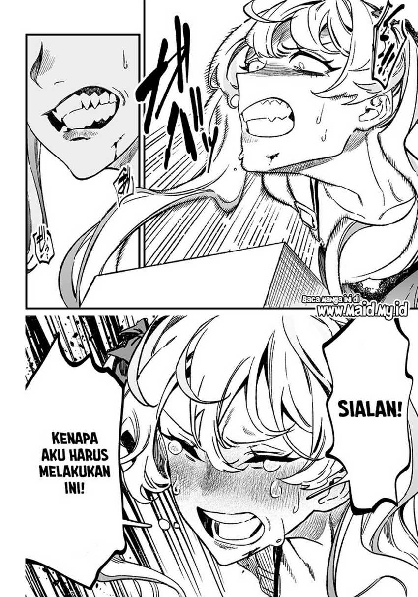 Maria no Danzai Chapter 12 page 5