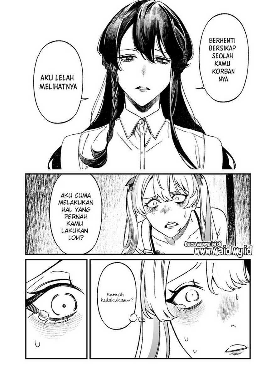 Maria no Danzai Chapter 12 page 6