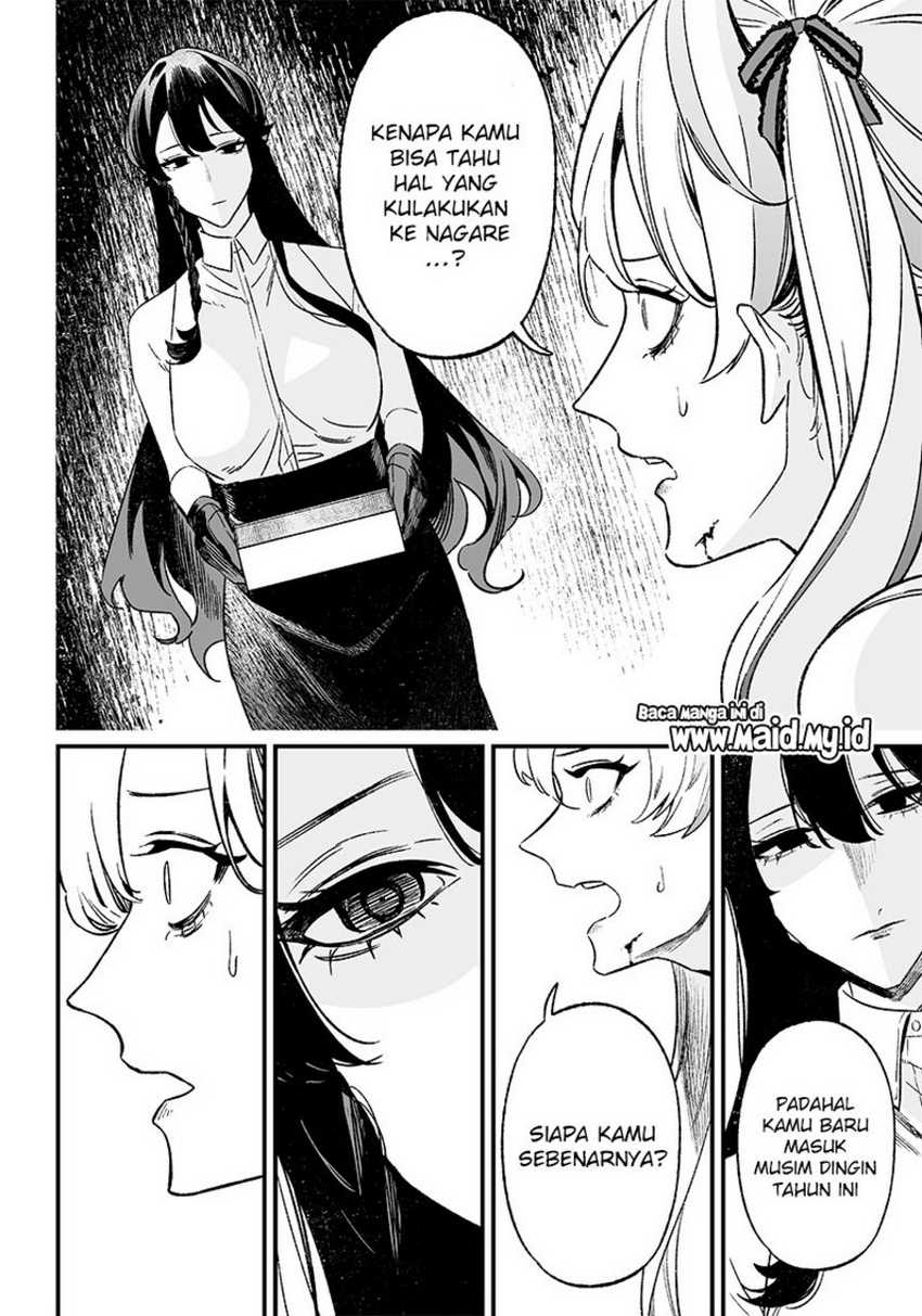 Maria no Danzai Chapter 12 page 9