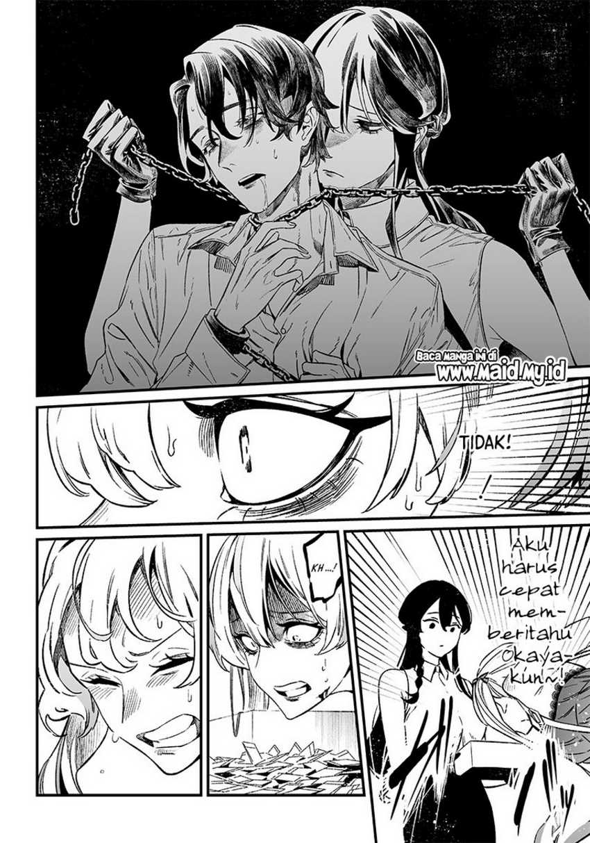 Maria no Danzai Chapter 12 page 13