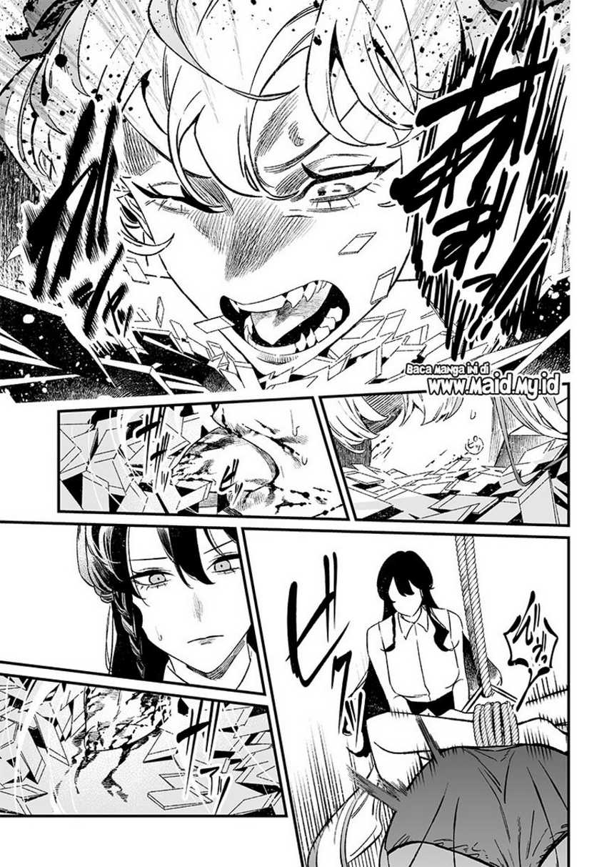 Maria no Danzai Chapter 12 page 14