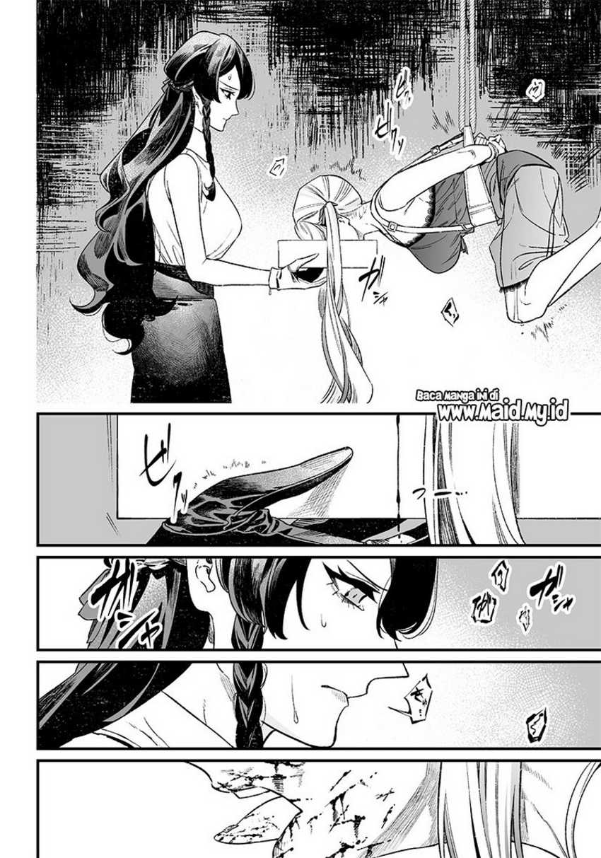 Maria no Danzai Chapter 12 page 15