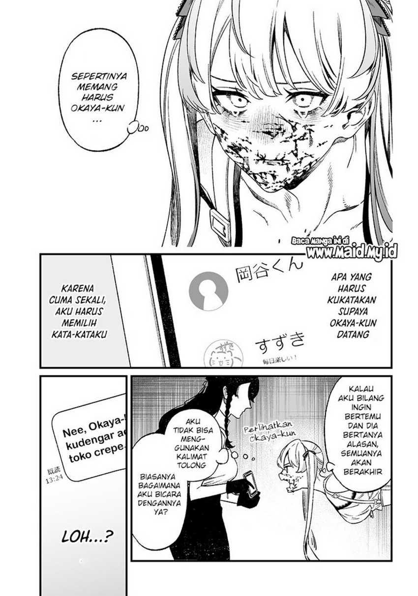 Maria no Danzai Chapter 12 page 18