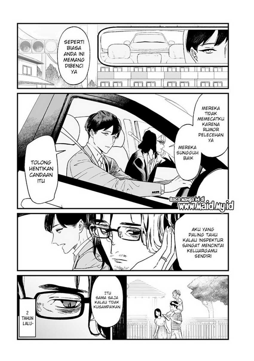 Maria no Danzai Chapter 14 page 4