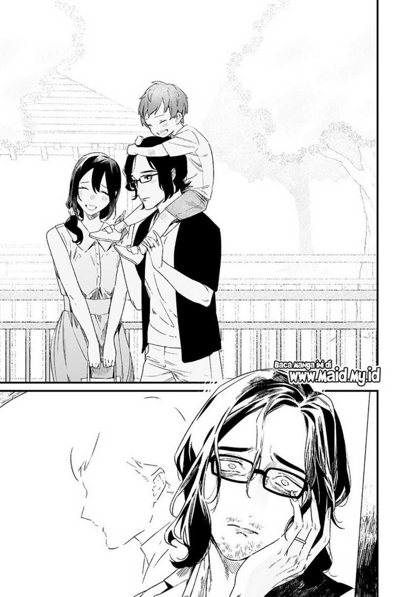 Maria no Danzai Chapter 14 page 6