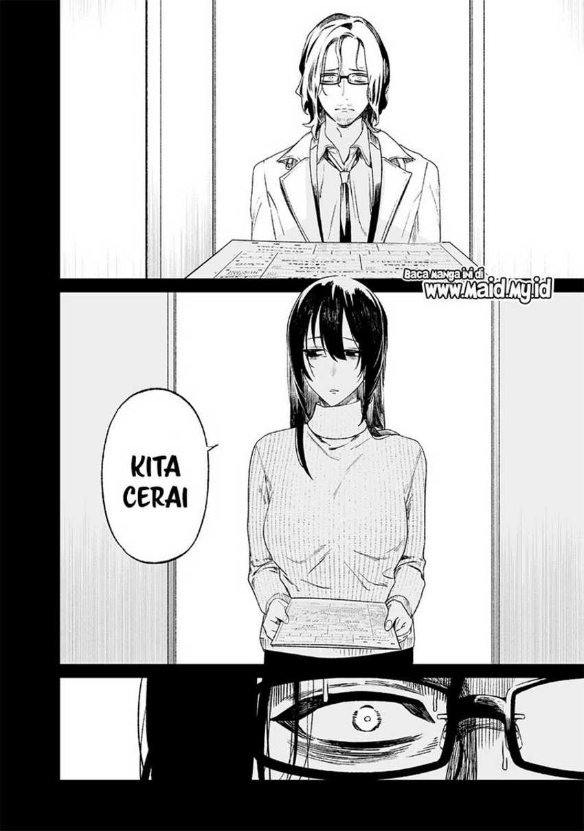 Maria no Danzai Chapter 14 page 7