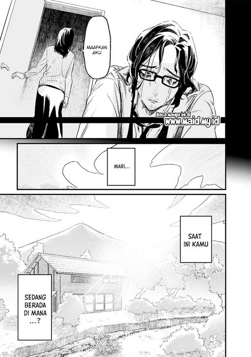 Maria no Danzai Chapter 14 page 10