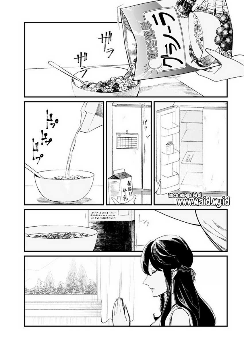 Maria no Danzai Chapter 14 page 11