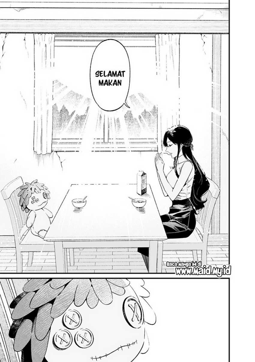 Maria no Danzai Chapter 14 page 12