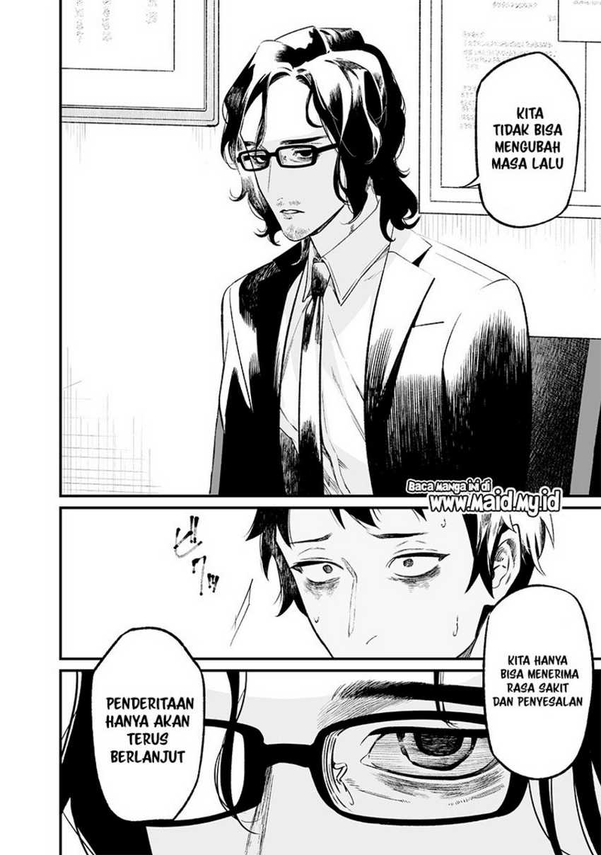 Maria no Danzai Chapter 14 page 15