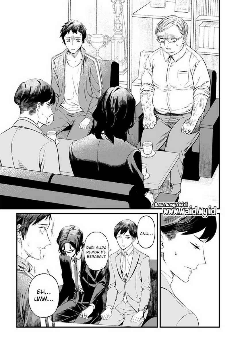 Maria no Danzai Chapter 14 page 16